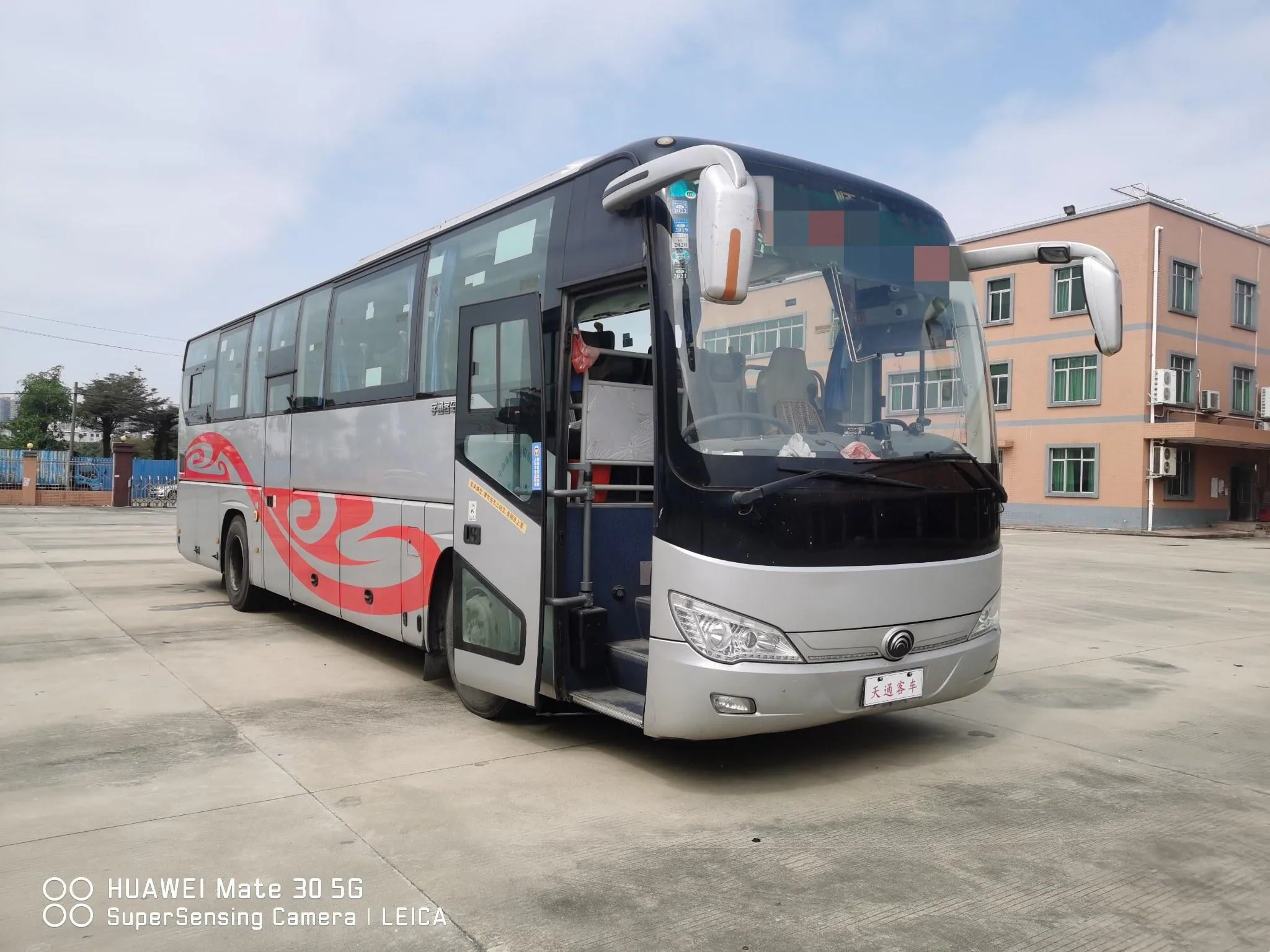 2 + макет Yu-tong Zk6119 Китайский автобус 48 мест WP.7 пассажирский
