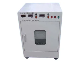 Factory Direct Sales Double Layer Two-Speed HZ-9811K Constant Temperature Oscillator