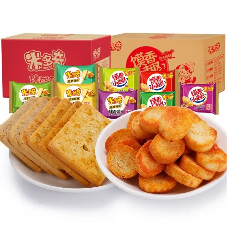 Высококачественные здоровые закуски вкусное печенье хорошего дня