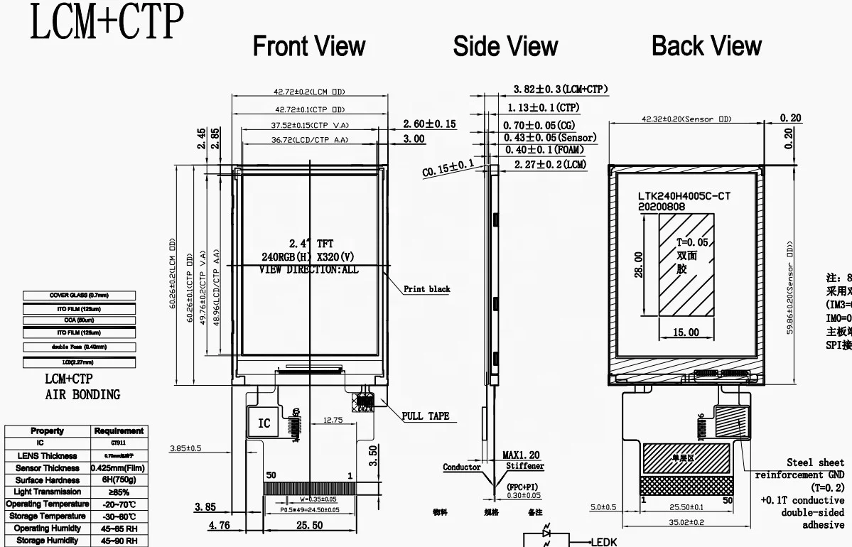 Vertical SPI/MCU/RGB 2.4 inch 240*320 Surface Luminance 280 Normally Black Driver IC ST7789V2 TFT-LCD-TP MODULE