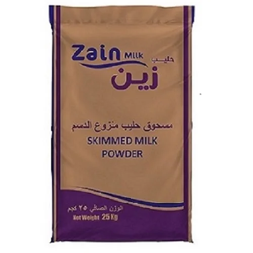 Wholesale price Instant Full Cream whole milk powder for sale Zain Milk - Instant Full Cream Milk Powder