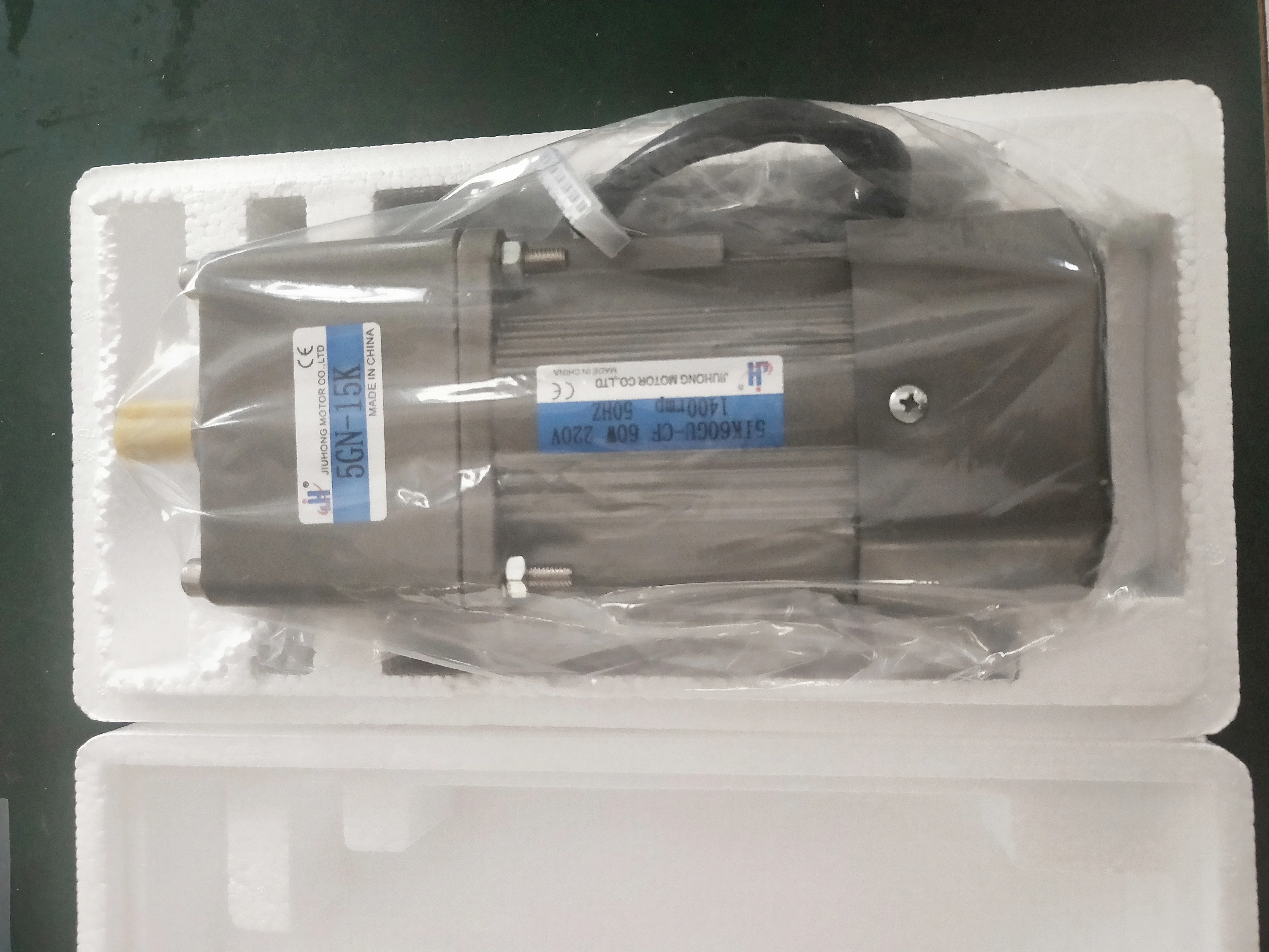 Gear motoru AC gear speed reduction motor 2hp three phase reduction ratio 20