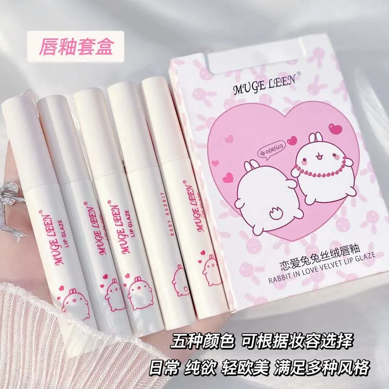 Mugeleen 5pcs/set Lip Gloss Kit Makeup Matte Lips Long Lasting Waterproof Velvet Liquid Lipstick Sexy Tint