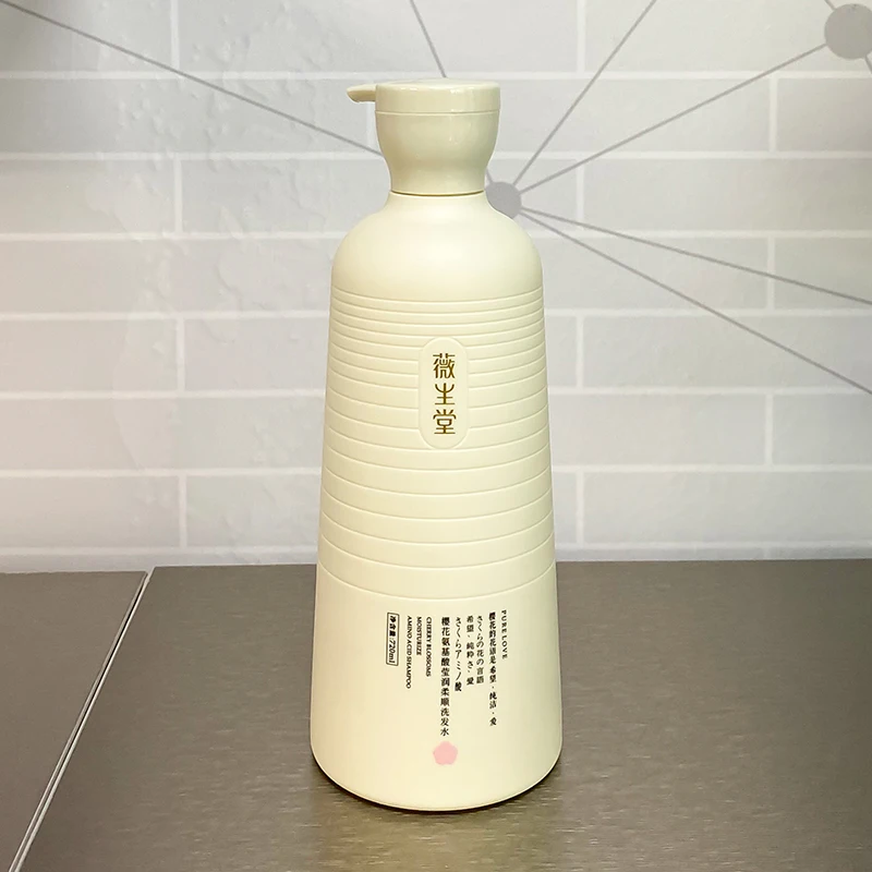 Factory directly wholesale 6 oz with lids plastic cosmetic packaging 8oz matt black colorful shampoo lotion bottle