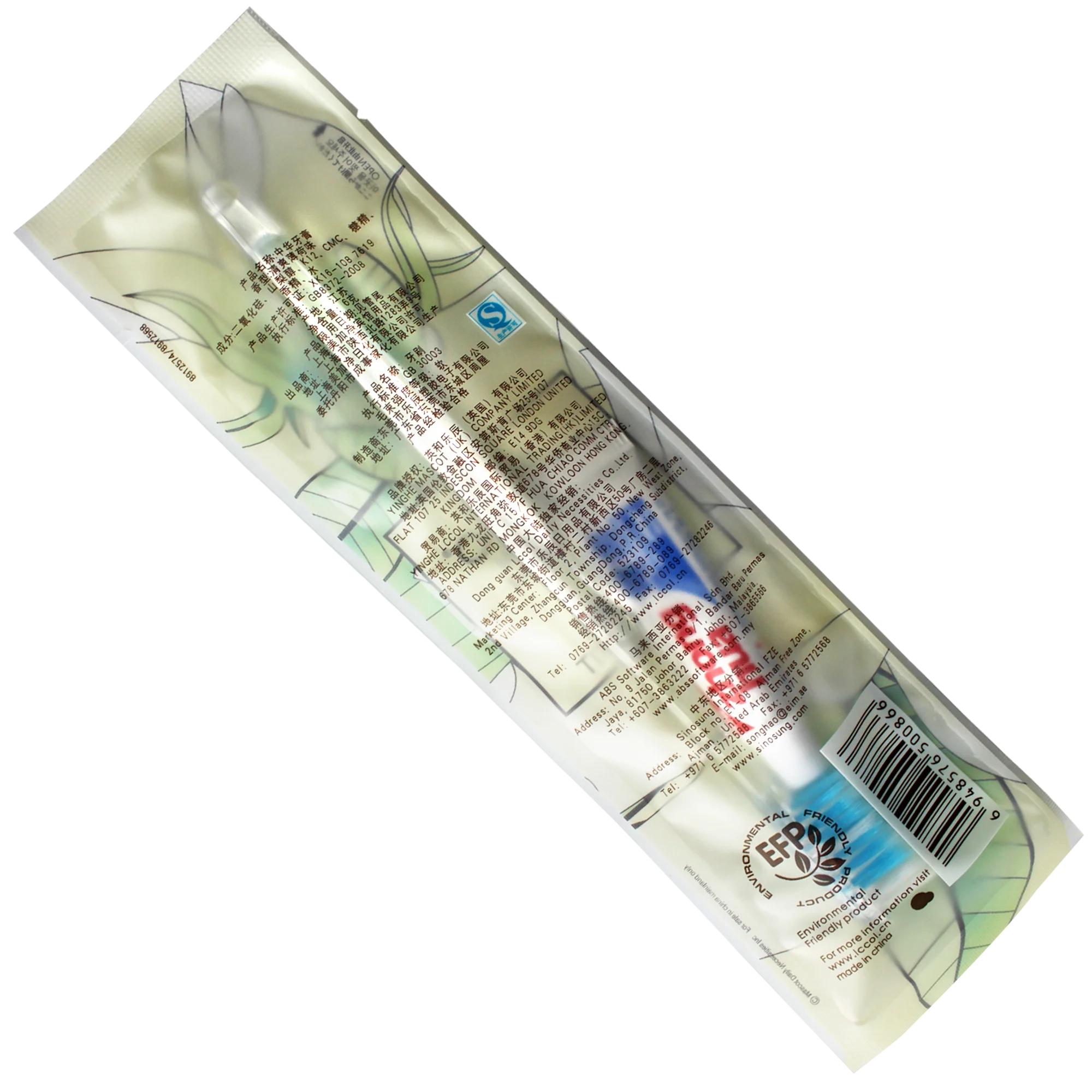 Wholesale Hot Selling Customized Logo Extra Soft Toothbrushes Eco Friendly Biogradble Toothbrush For Hotel