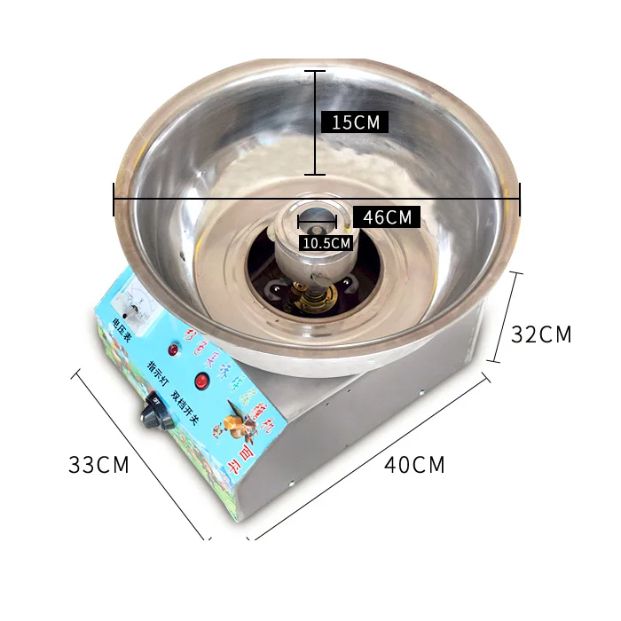 Hot Commercial automatic Sugar manufacturing  cotton candy floss machine for sale