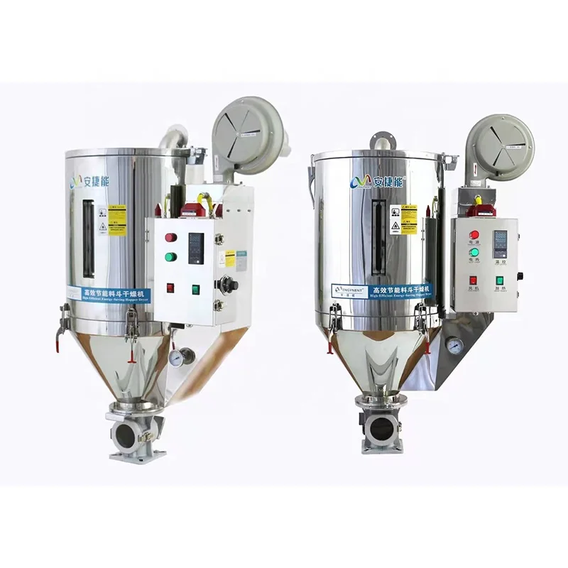 Hot Air Plastic Hopper Dryer and Hot Air Plastic Hopper Dryer likewise Hopper Dryer Parts