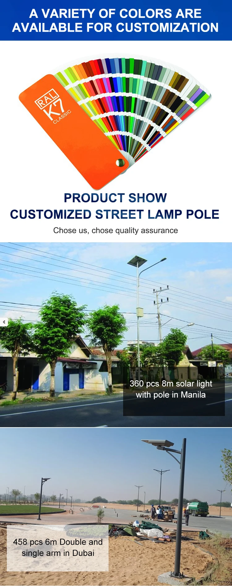 High quality 6m light pole garden
