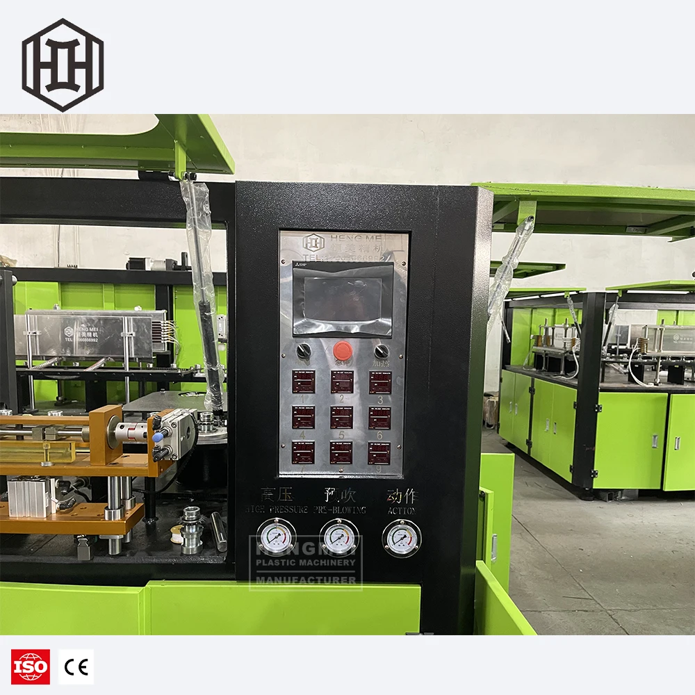 Small plastic blow molding machine with customizable logo can be used to blow multi-standard PET beverage bottles