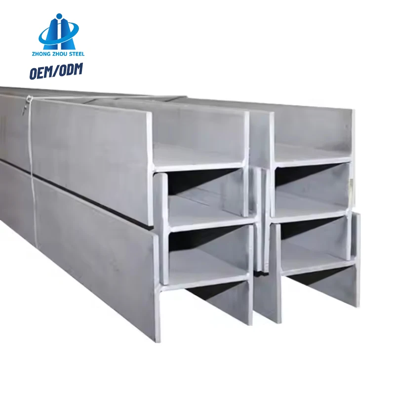 High Quality Standard Universal H Beam Sizes Steel H Beams I Beam for Steel Structure Construction