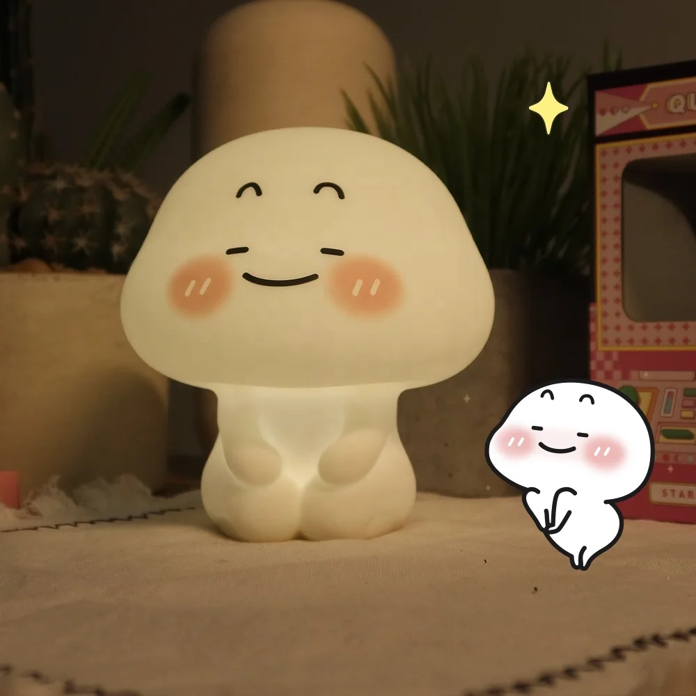 Mini cute baby silicone night lamp bedroom bedside eye protection sleep nightlight energy saving charging feeding night light