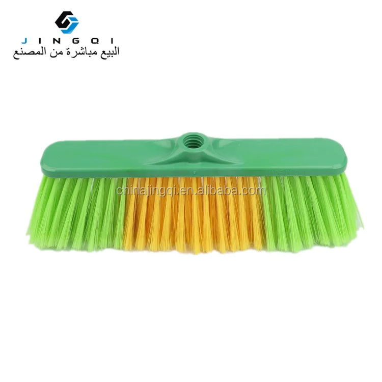 Low Price  Household Cleaning Plastic Broom Soft Cleaning Broom