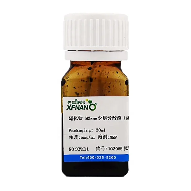 Few Layers 1-10 Titanium Carbide Dispersion Ti3C2tx Mxenes NMP Solution with Best Price-Same Day Priority Shipping