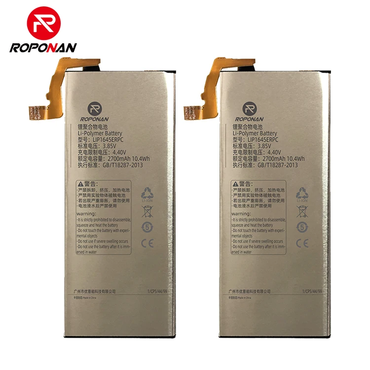  Литий-ионный аккумулятор для сотового телефона оптом LIP1645ERPC 2700mAh Sony Xperia