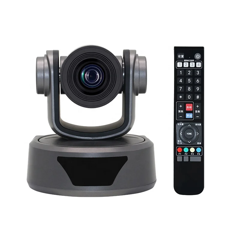 Top quality PC computer OBS facebook zoom skype tube platforms live stream 3X optical zoom SDI-HD MI PTZ Video Conference Camera