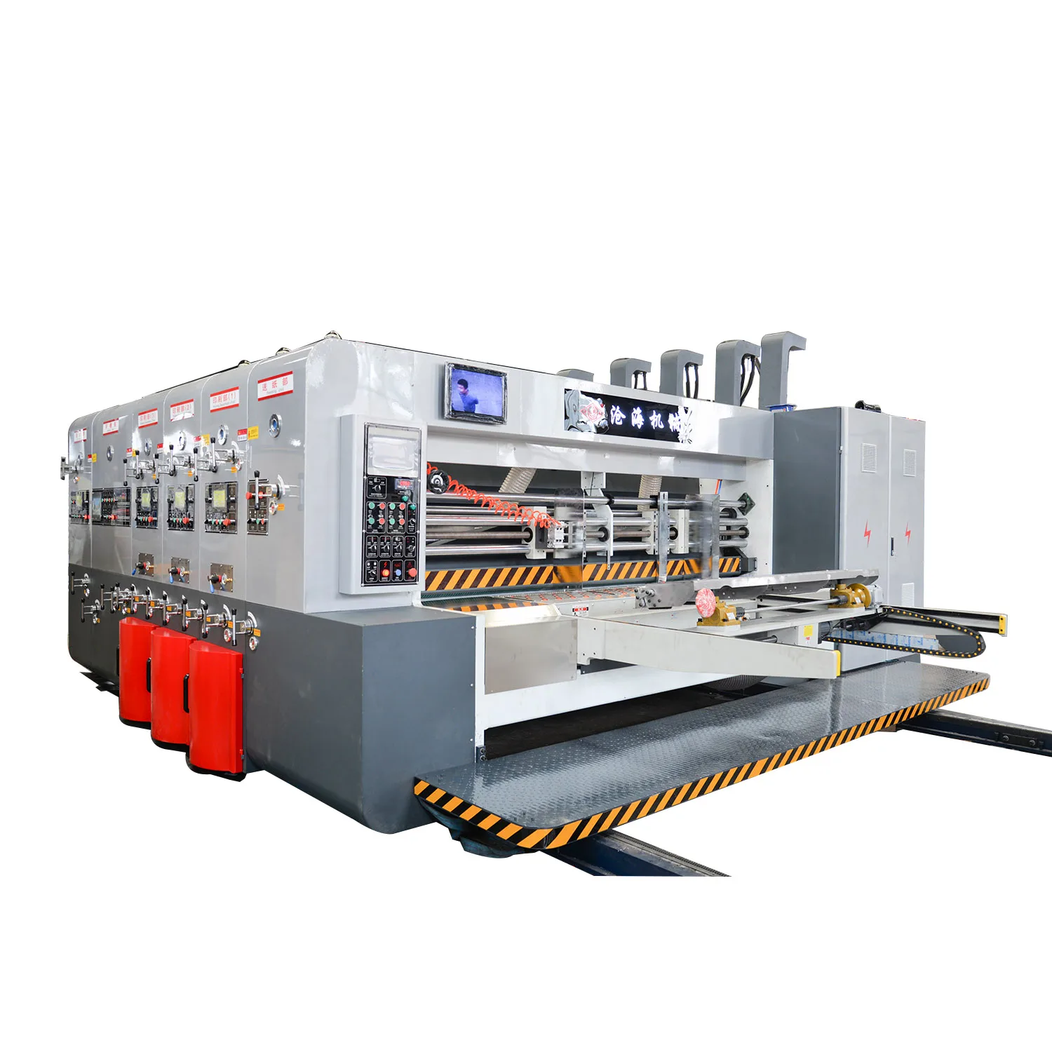 Canghai high speed automatic rotary carton box die cutting machine
