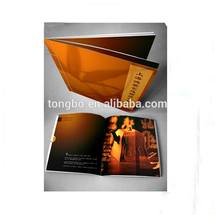 Бесплатная брошюра шаблоны для слово брошюровального буклет Maker брошюры печать