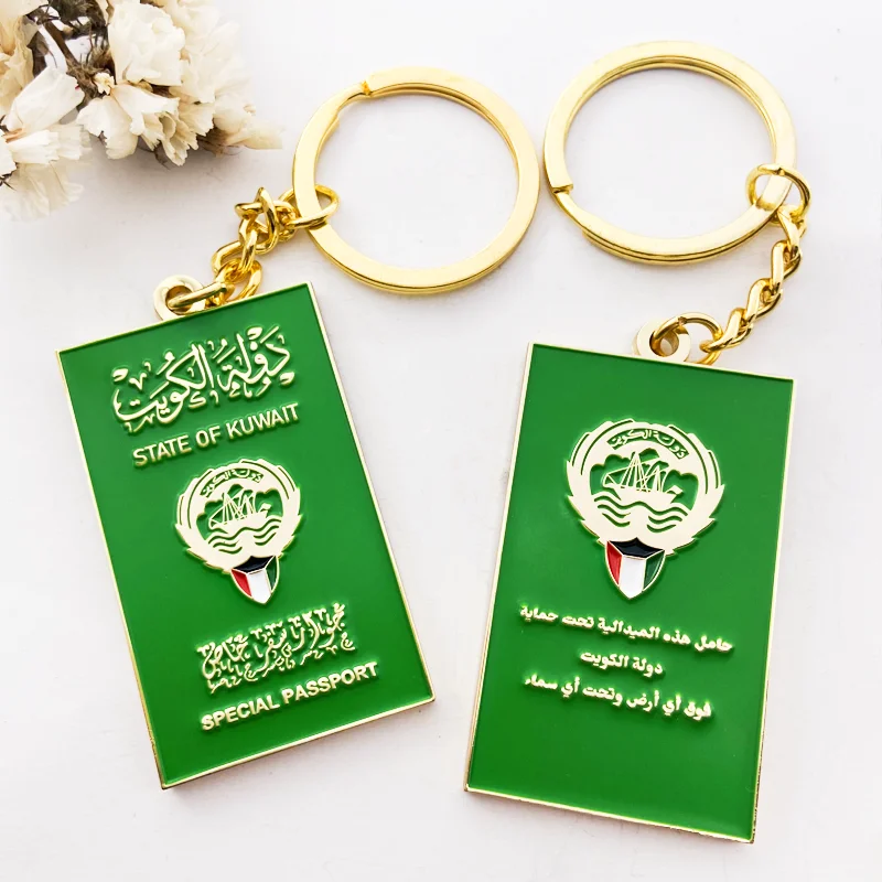 Wholesale custom keychain Metal United Arab Emirates UAE Flag keychain Saudi Arabia metal keychain