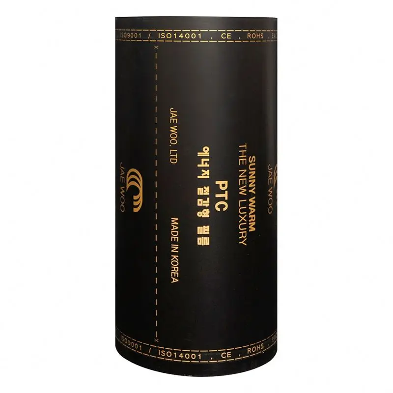 работоспособности системы безопасности излучение в дальнем инфракрасном диапазоне ray Сияющий углерода Электрический настенный