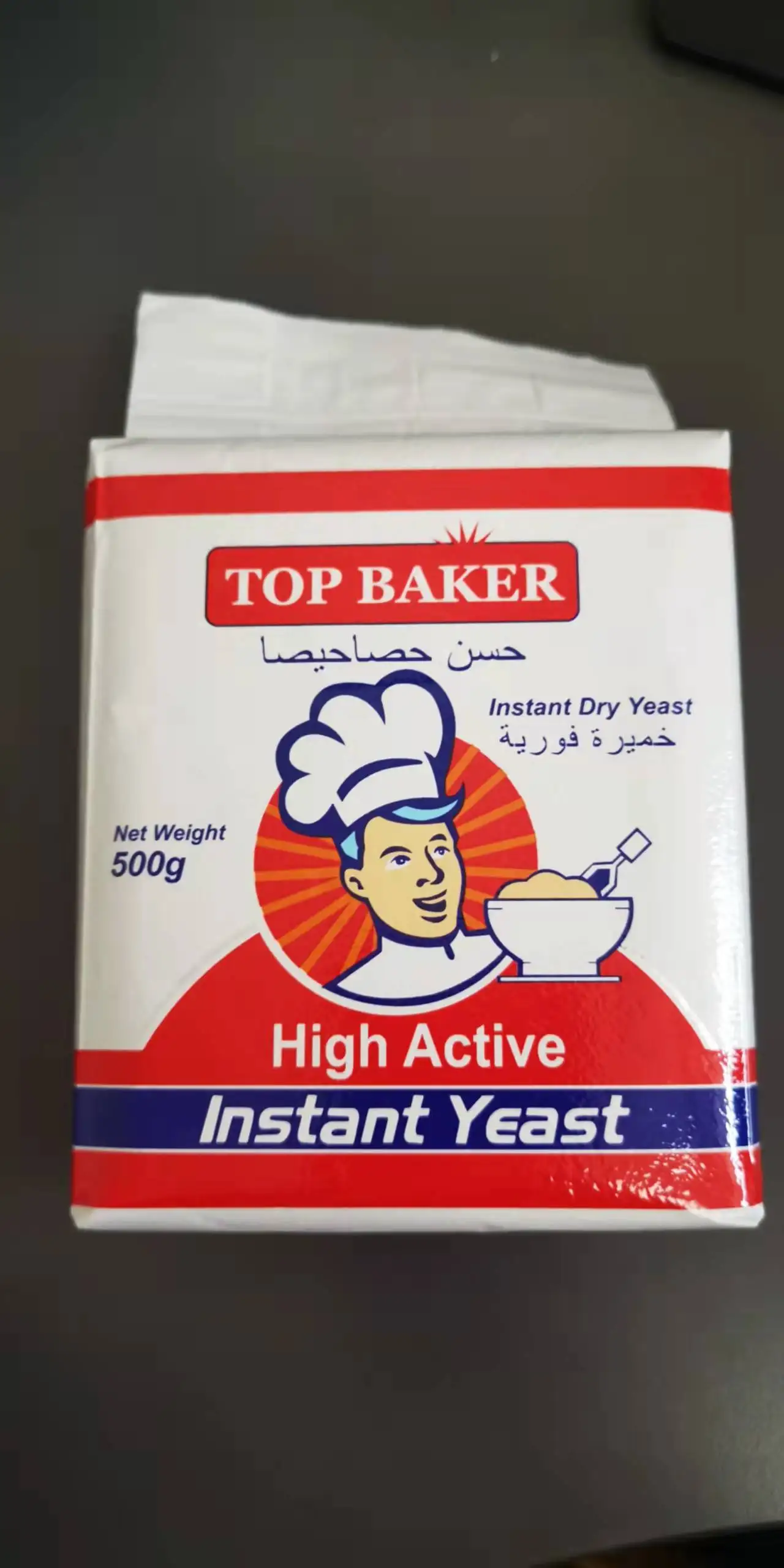 Factory Best Sale Low Price Bread Instant Dry Yeast