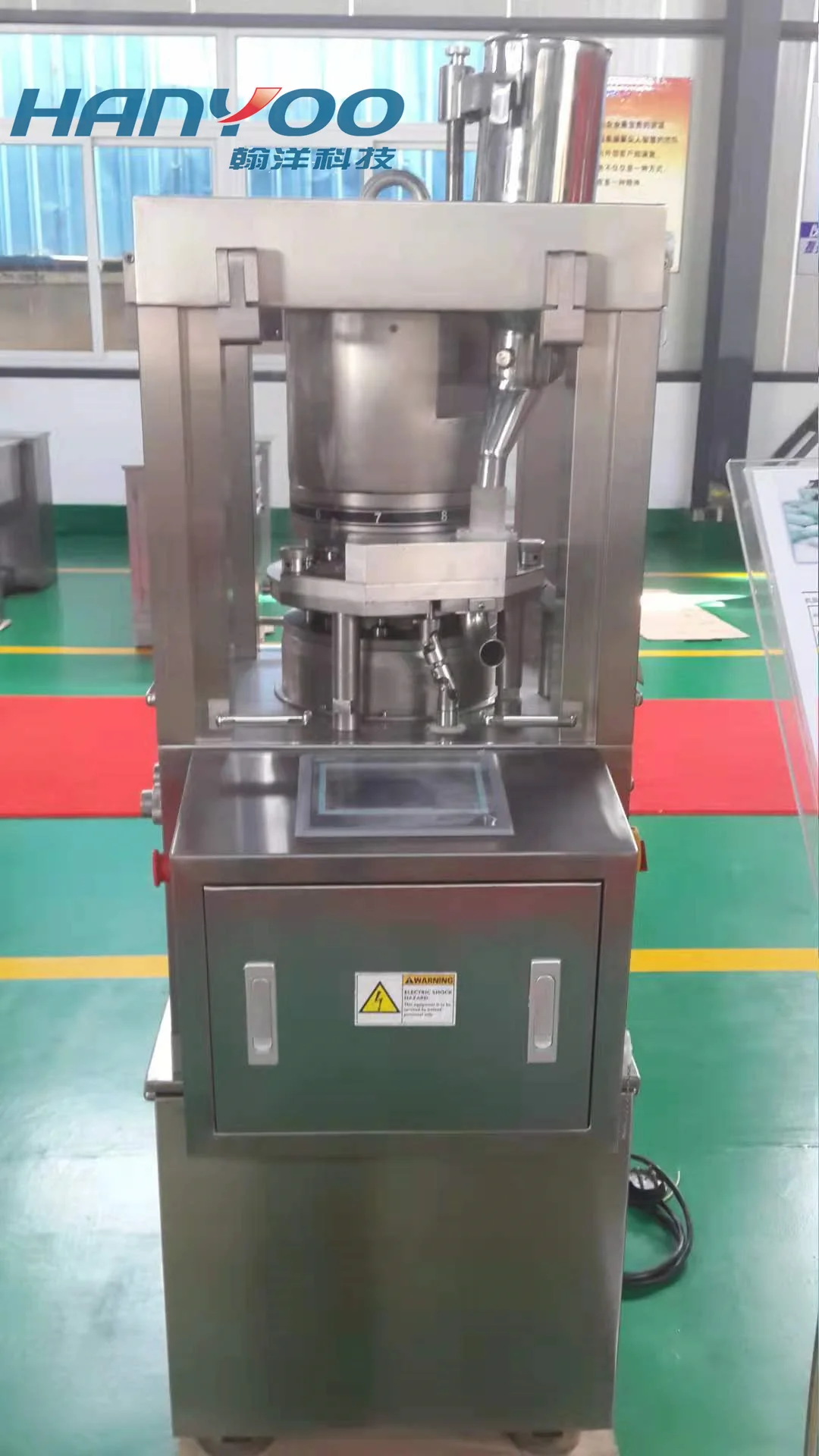 ZP-8/10/18D автоматический ротационный таблетировочный таблетки пресс-машина для изготовления (вилка стандарта ЕС/США)-для фармацевтической промышленности