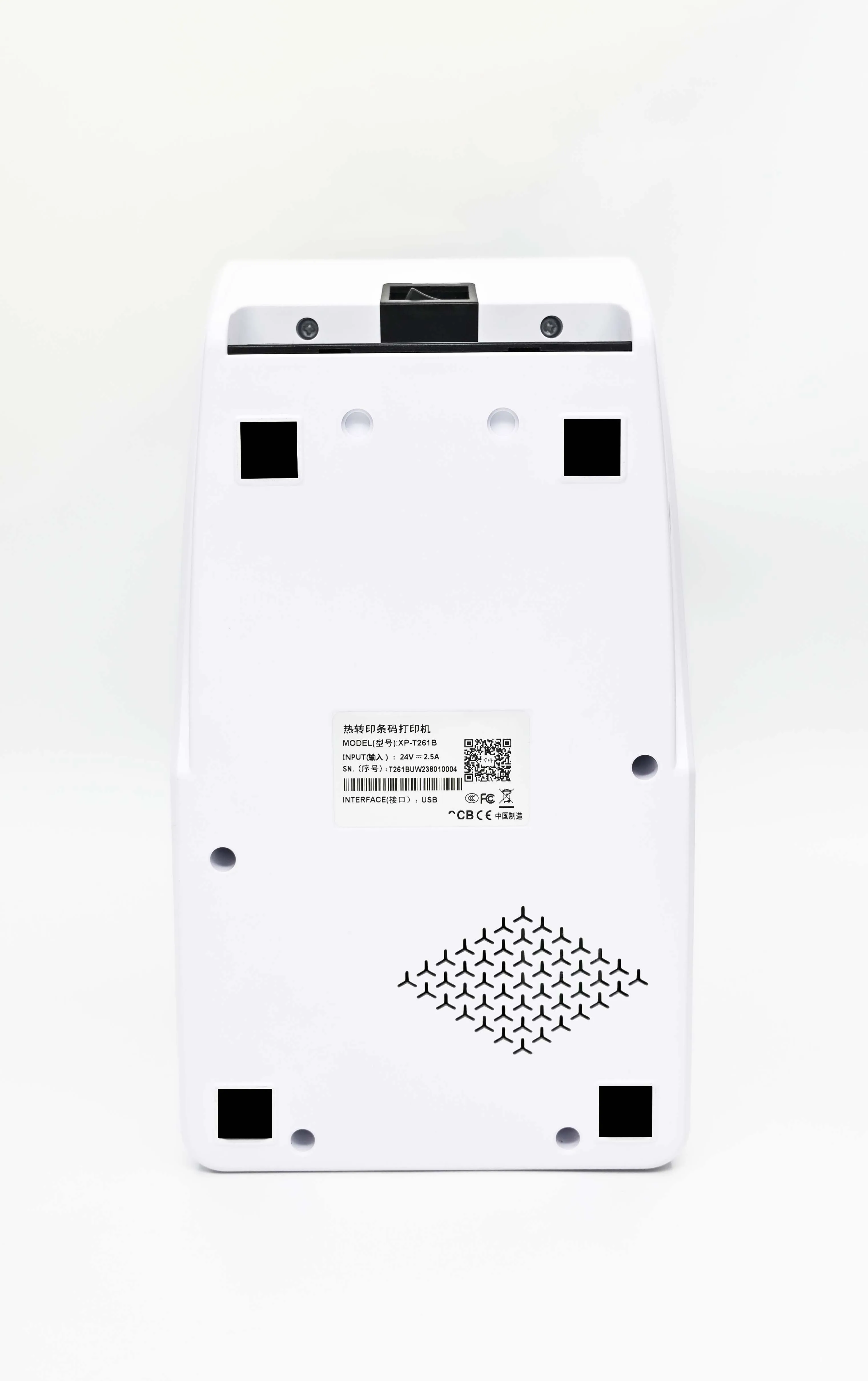 XP-T261B/T261EUSB 4 Inch Direct Thermal QR Barcode Printer for 4*6 Self Adhesive Label Sticker