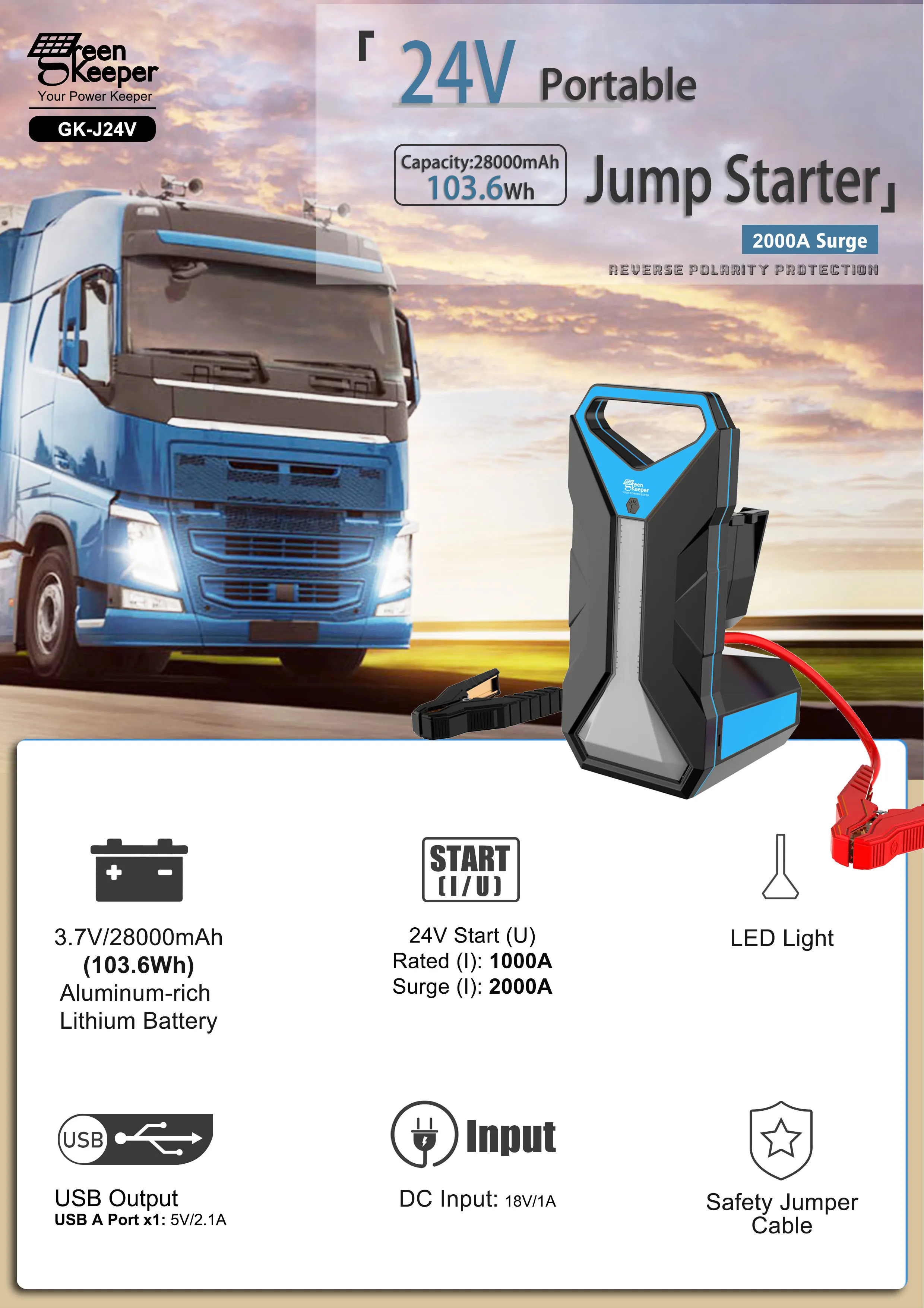 28000mAh 2000A Peak Current Jump Start with Flashlight jump pack Safety Cables with USB Quick Charging