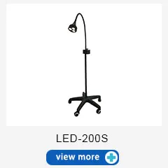 LED-200S.jpg