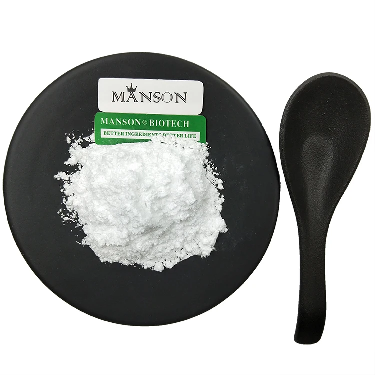 
Cosmetic/Food Grade CAS 7512-17-6 N Acetyl D Glucosamine NAG Powder 99% N-Acetyl-D-Glucosamine 