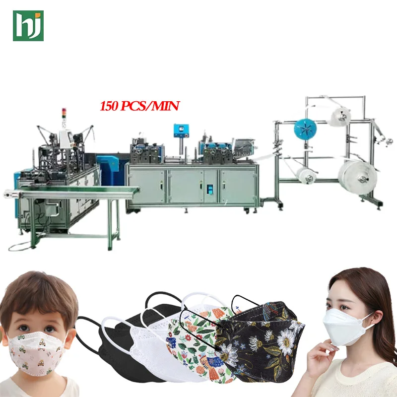 manufacturing ultrasonic head loop ear loop duckbill fish shape kf94 face mask making machine