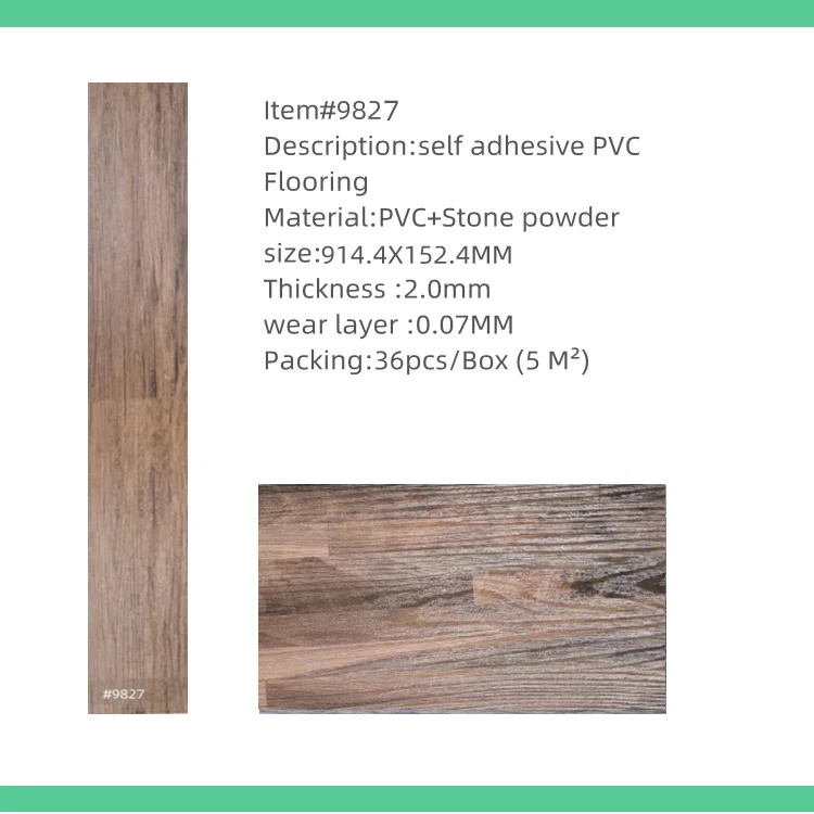 2.0mm LVT Floor 100% New Design Dry Back self adhesive Wood Series plastic PVC Vinyl Flooring Plank