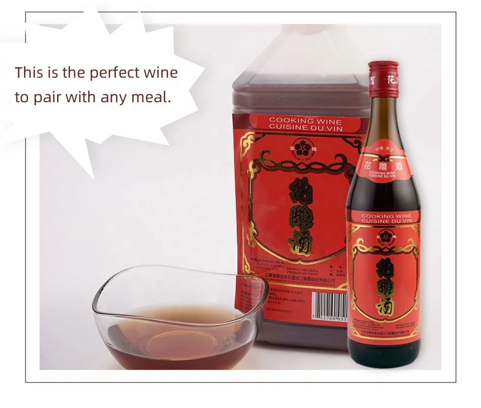 
COOKING WINE Hua Diao Wine Rice Wine GLUTINOUS RICE COOKING WINE COOKING SAKE NUERHONG 