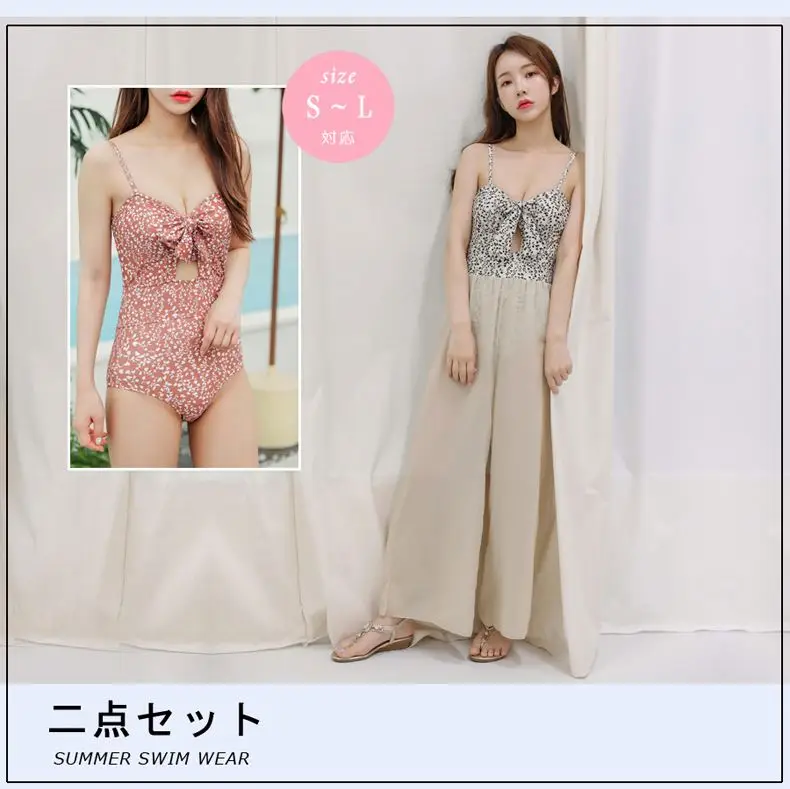 Unique Design Swimwear Bathing Suit With Long Pant Anti-uv Swimwear Summer Bikini