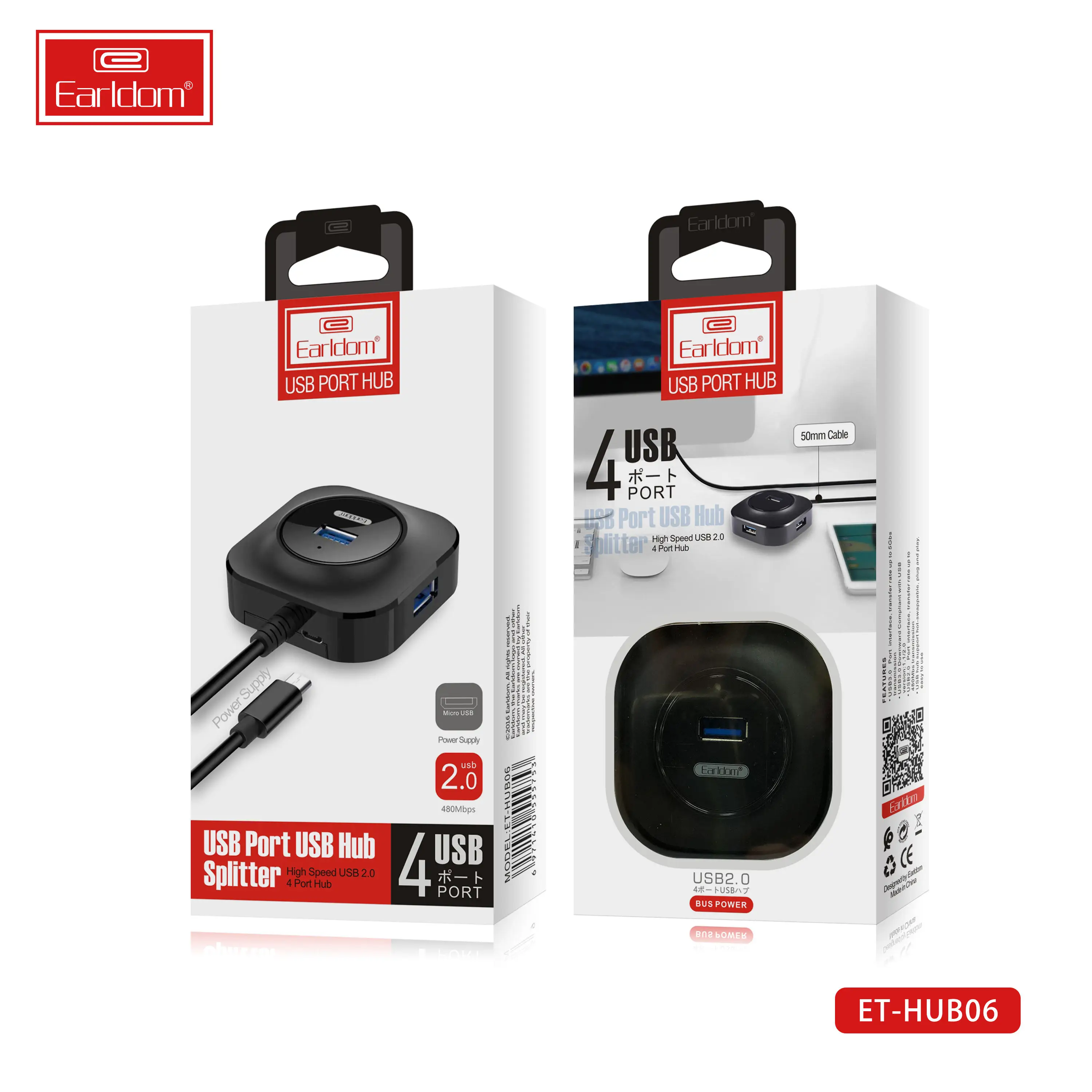 Earldomusb концентратор 4 порта разветвитель USB 2 0 расширения интерфейса узлов для портативных ПК Mac настольный компьютер Usb Hub