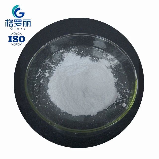 MBS(white) 3-Nitrobenzenesulfonic Acid Sodium Salt 127-68-4