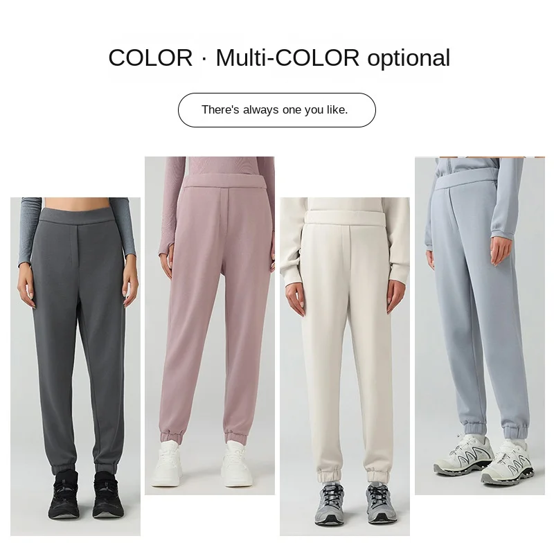 SHINBENE Comfy Air Layer Lightweight Gym Joggers Leisure Quick Dry Athletic Workout Soft Sweatpants