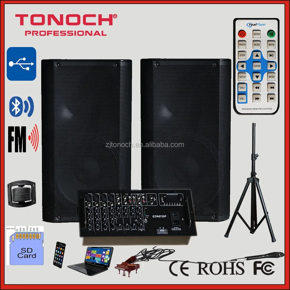 2019 New China factory home cinema audio system combo speaker