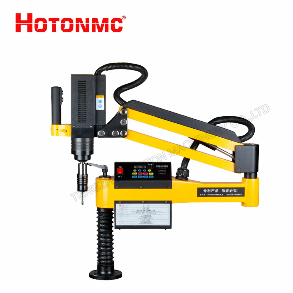 MR-DS30 Threading M6-30 Button Touch -Screen Type Industry Electric Tapping Machine