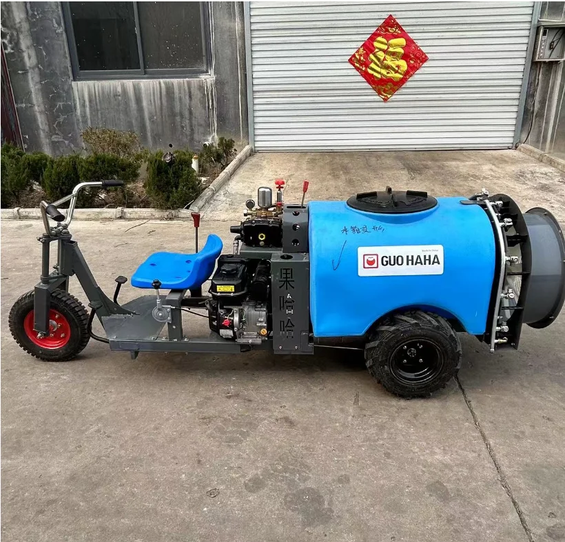 GUOHAHA Orchard power sprayer,mist sprayer machine agriculture,field sprayer 200 Liter.