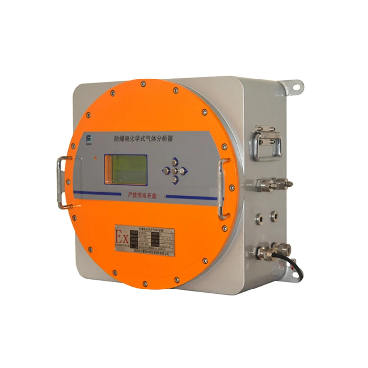 SR-2030 Industrial Processing Magnetic Oxygen Sensor Oxygen Analyzer Detector