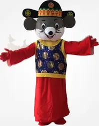 Zodiac Rat Cartoon Doll Adults unisex  Costume Zodiac Tiger Doll Costume Annual Meeting Mascot Supplies  performance costume