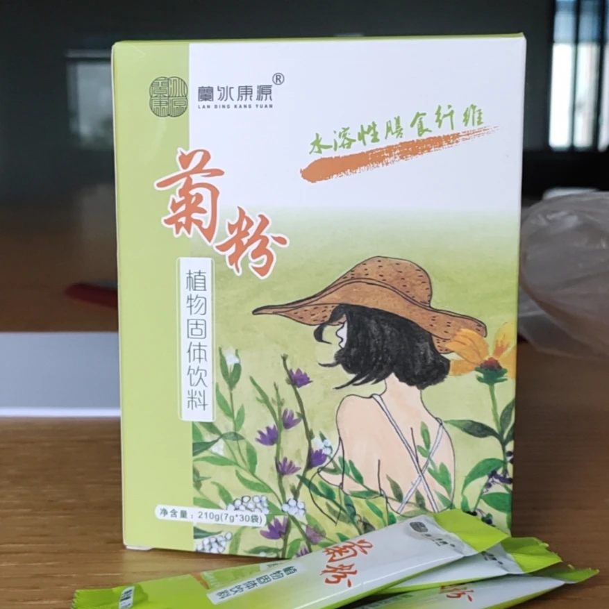 New sale Inlulin Herbal Slimming Diet Weight Loss Supplement Made In China