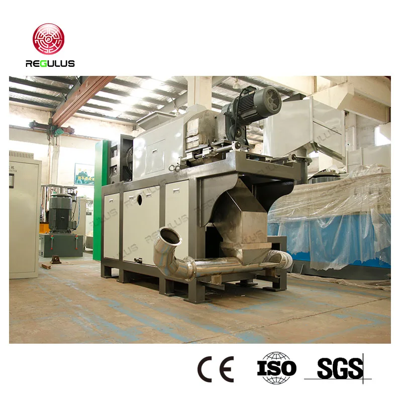 Washed Plastic PP PE Bags Squeezing Drying Machine Recycling Plastic HDPE Squeezer Machine