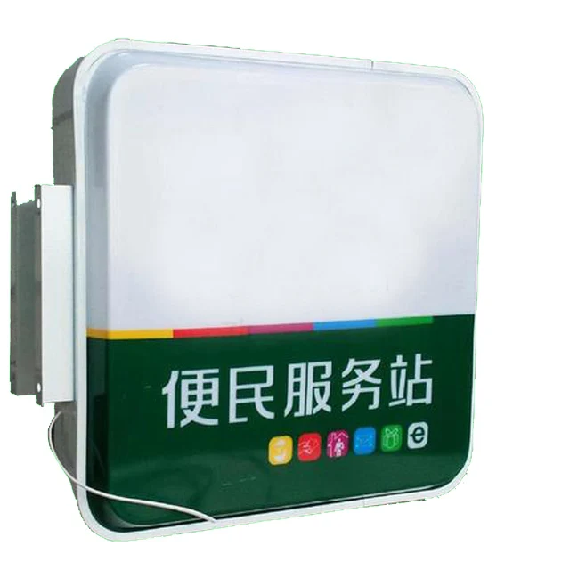 Offer different kinds of plastic products with printing or painting