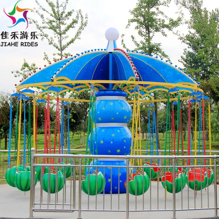 
Entertainment equipment rides Fruit flying chair ride kids electric swing rides 