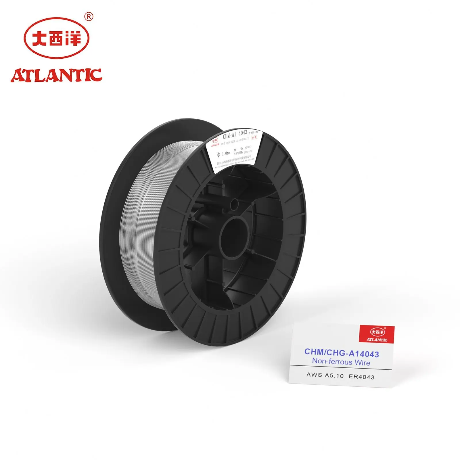 Сварочная проволока из алюминиевого сплава Atlantic OEM Obm ODM Китай № 1 хорошие продажи Er5353 Er4043 для сварки цветных металлов