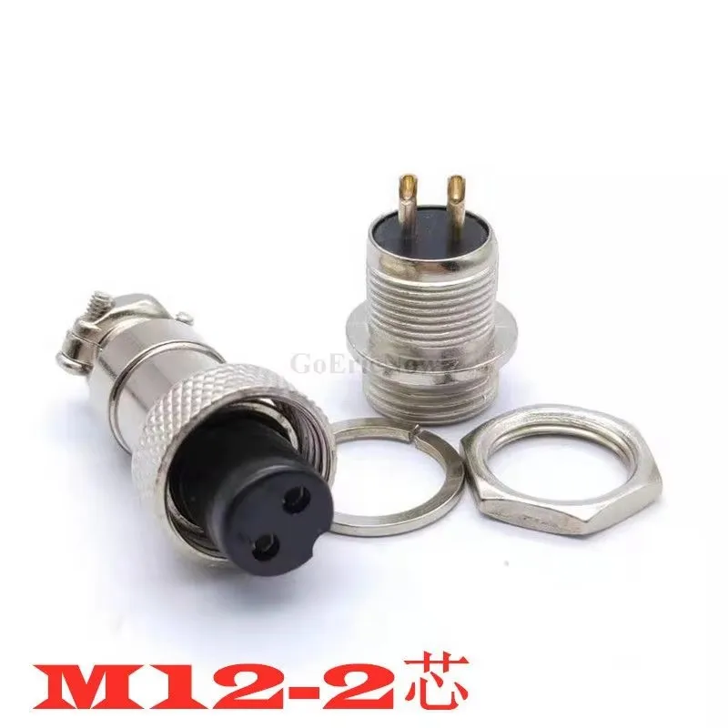 GX12 Aviation Connector 2P 3P 4P 5P 6P 7P Fixed Terminal Block Mobile Docking Type Electric Wire Cable Connector Female & Male