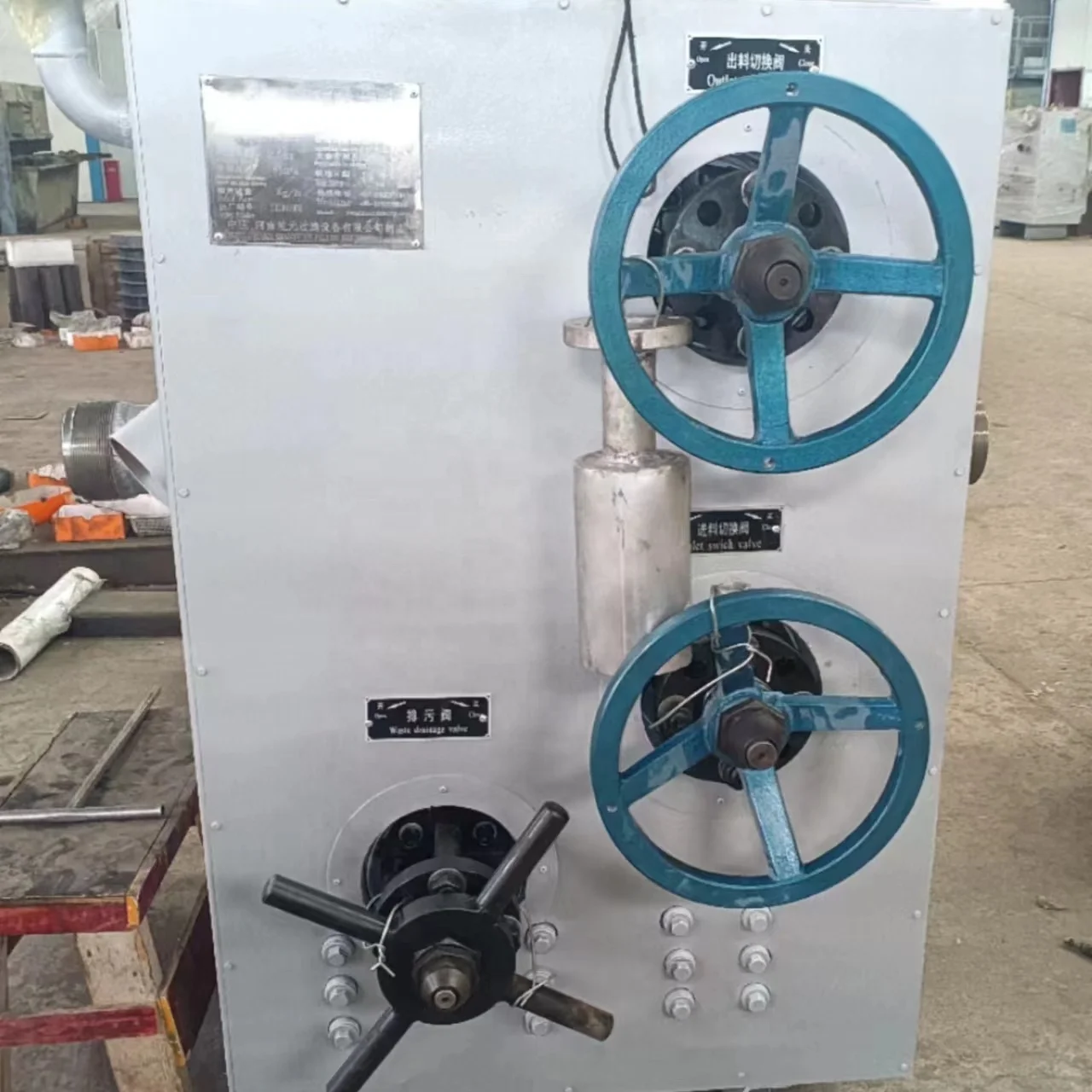 CPF melt filter for PET flake recycling polyester staple fiber line