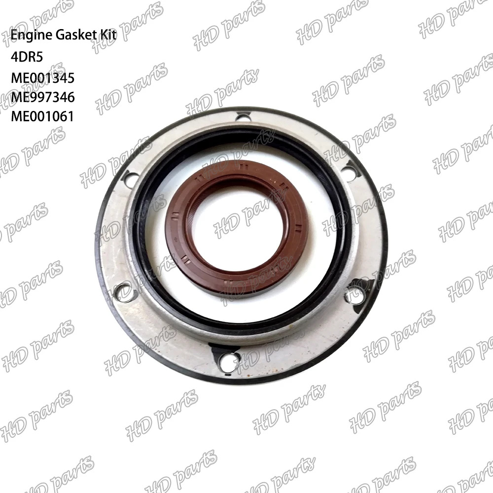4DR5 Engine Gasket Kit ME001345 ME997346 ME001061 Suitable For Mitsubishi Engine Parts
