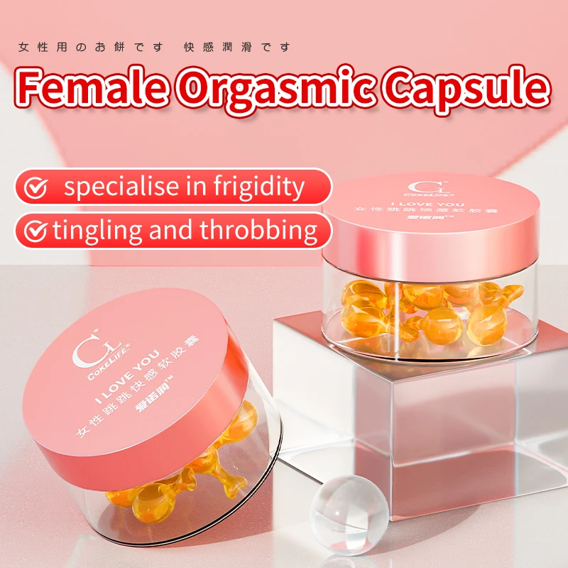 CokeLife OEM Yoni Vaginal Tightening Capsule Wholesale Sexual Orgasm Capsules For Woman Female Aphrodisiac For Woman